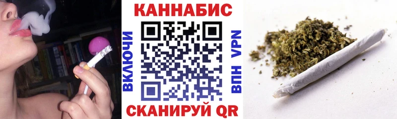 Бошки Шишки гибрид  что такое   Малгобек 